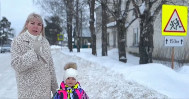 Семейный интернет-челлендж активизировал новгородских родителей в вопросах обеспечения безопасности детей при участии в дорожном движении